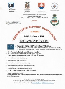 Dotazione PREMI.Città 2012.