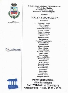 RASSEGNA INTERNAZIONALE "ARTE A CONFRONTO"